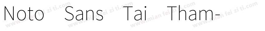 Noto Sans Tai Tham字体转换